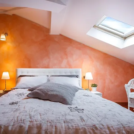 Dante - Bymyhomeincomo 公寓 *